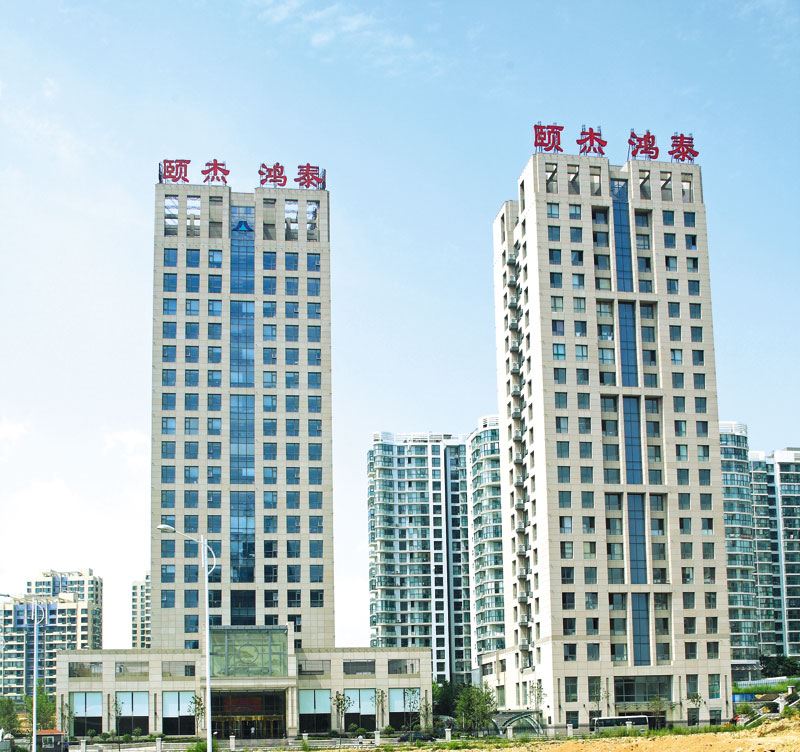 青島鴻泰大廈工程（國家優(yōu)質(zhì)工程銀質(zhì)獎、山東省安全文明示范工地）