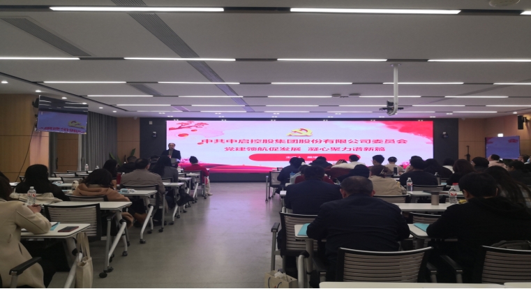 集團(tuán)在膠州市新興領(lǐng)域黨建工作專題培訓(xùn)班中作經(jīng)驗(yàn)分享并進(jìn)行現(xiàn)場教學(xué)