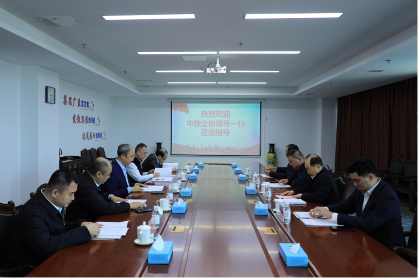 中國施工企業(yè)管理協(xié)會(huì)監(jiān)事會(huì)領(lǐng)導(dǎo)一行來企業(yè)調(diào)研